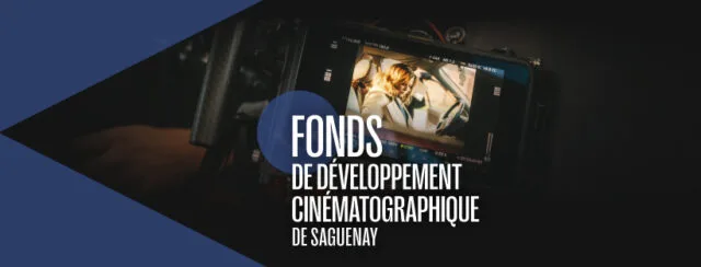 Fondsdevcinematographique